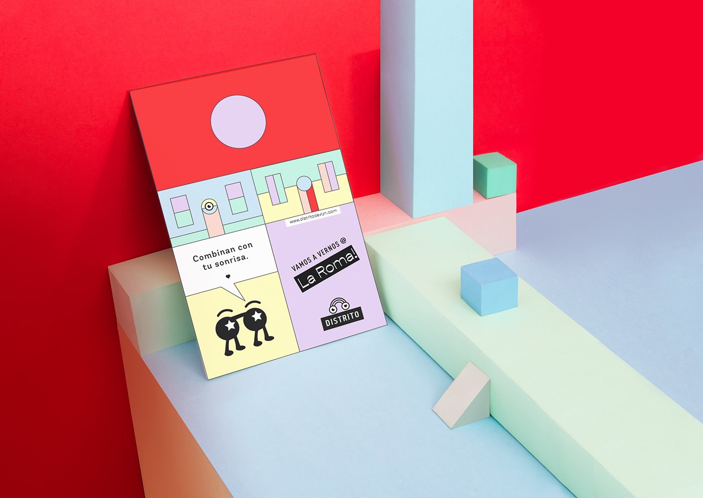 Distrito 時(shí)尚眼鏡品牌包裝營銷案例，時(shí)尚品牌設(shè)計(jì)，品牌營銷案例，深圳品牌設(shè)計(jì)，左右格局