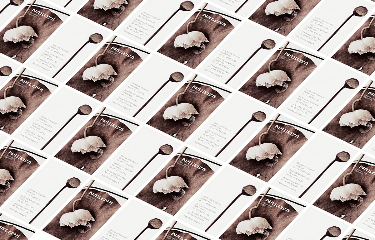 NAGOYA 應(yīng)用設(shè)計