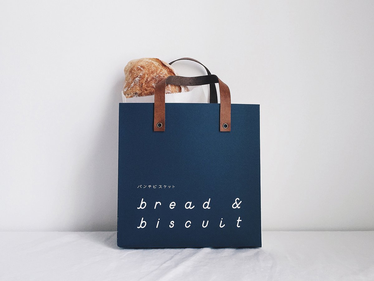 5組時(shí)尚餐飲（面包飲品）品牌品牌設(shè)計(jì)案例合集，時(shí)尚餐飲品牌設(shè)計(jì)，深圳品牌設(shè)計(jì)，左右格局