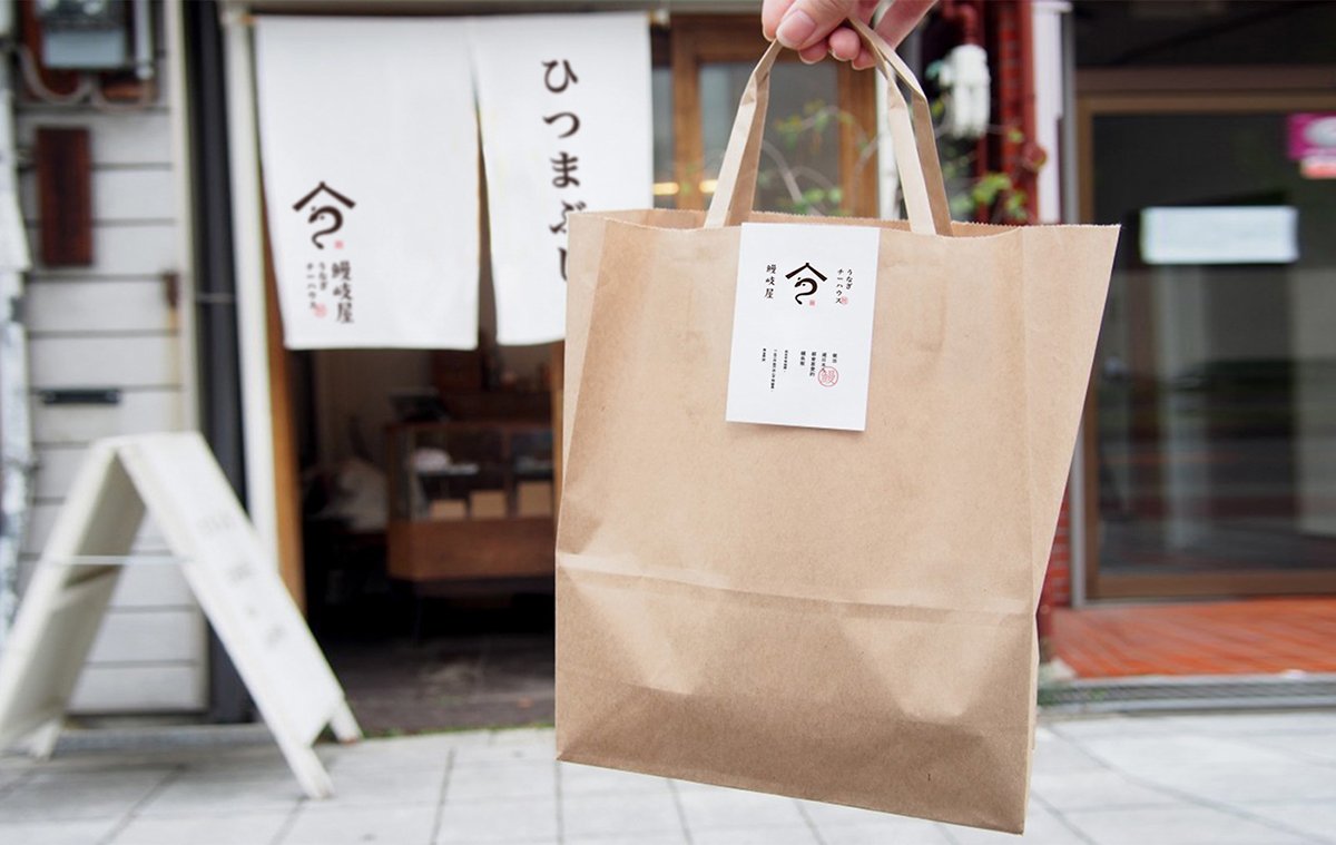 深圳品牌設(shè)計  深圳品牌策劃  鰻岐屋餐飲品牌形象塑造  包裝設(shè)計
