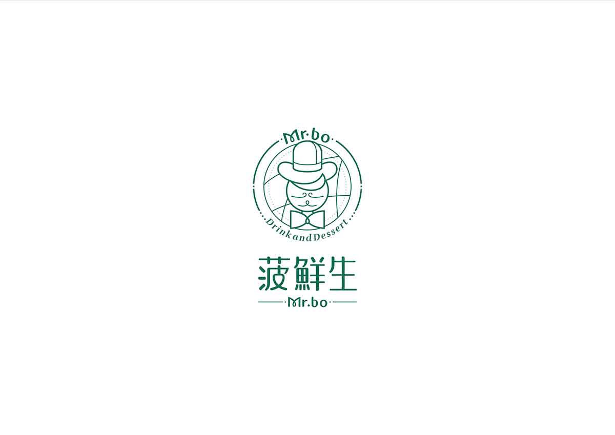 深圳品牌設(shè)計(jì)  深圳品牌策劃  菠鮮生港式奶茶店品牌形象設(shè)計(jì)  標(biāo)志設(shè)計(jì)