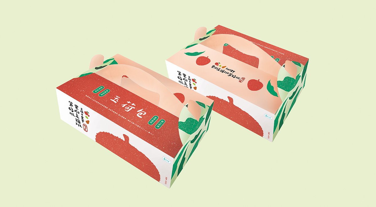 深圳品牌設(shè)計(jì)  深圳品牌策劃  高雄市農(nóng)會(huì)果樹產(chǎn)銷班第63班品牌形象設(shè)計(jì)  包裝設(shè)計(jì)