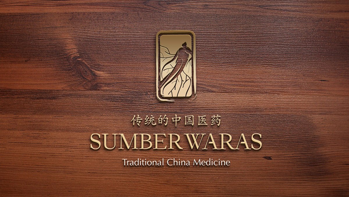 品牌設(shè)計(jì)、標(biāo)志設(shè)計(jì)、品牌形象設(shè)計(jì)、包裝設(shè)計(jì)、名片設(shè)計(jì)