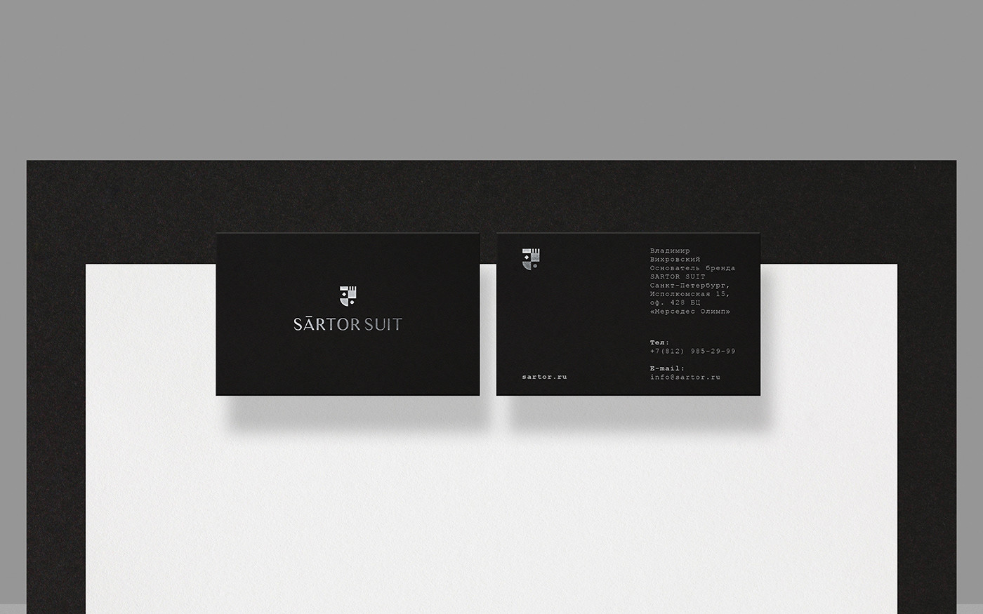 SártorSuit 時(shí)尚男士西裝奢侈品牌重塑案例，服裝品牌形象升級(jí)，深圳品牌設(shè)計(jì)，左右格局