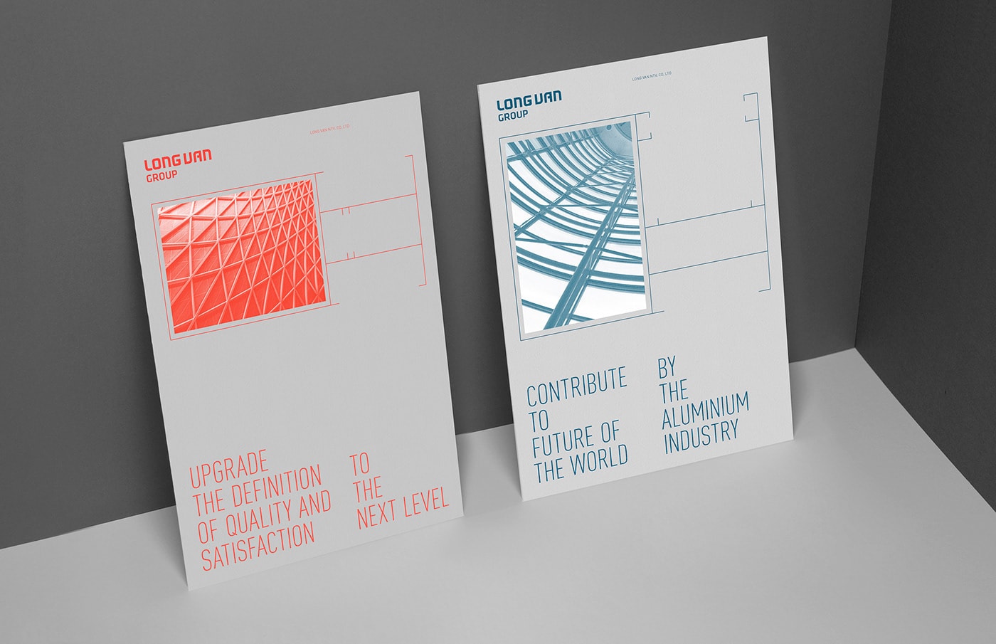 Long Van科技企業(yè)品牌設(shè)計和品牌視覺營銷，科技企業(yè)品牌設(shè)計，品牌形象設(shè)計，深圳品牌營銷，深圳品牌設(shè)計，左右格局