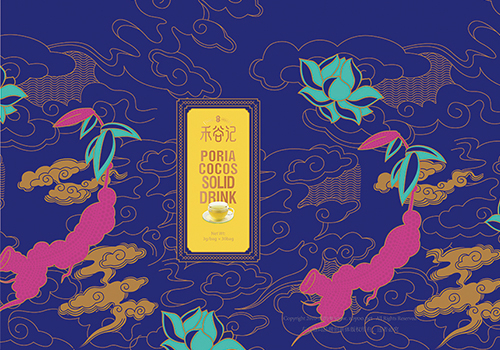 5組品牌全案策劃案例-深圳左右格局品牌咨詢(xún)