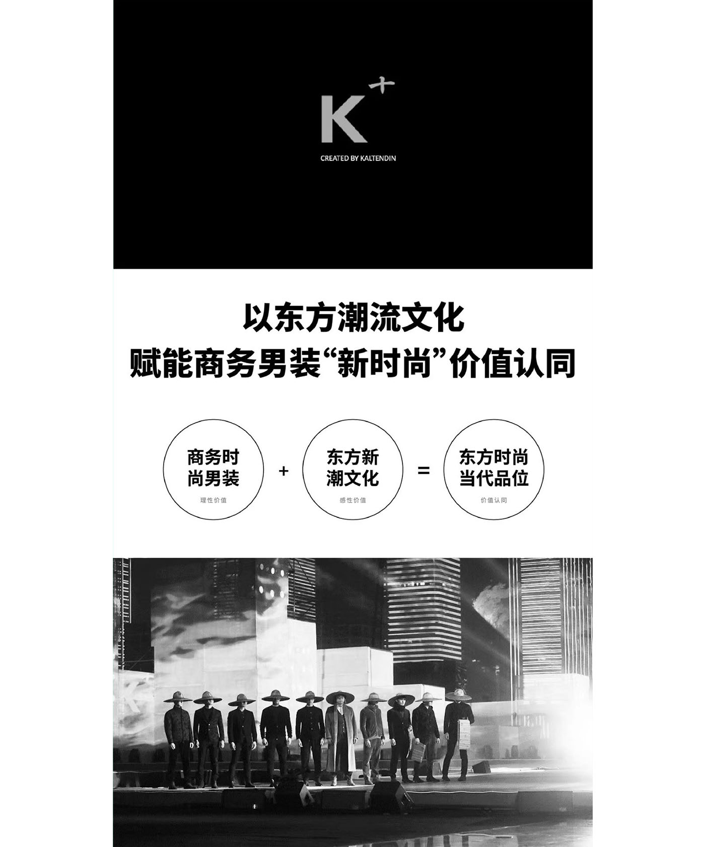 左右格局是誰，品牌設(shè)計(jì)公司，公司介紹，深圳品牌策劃