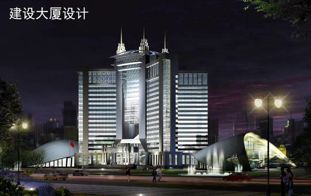 (公司簡(jiǎn)介103)