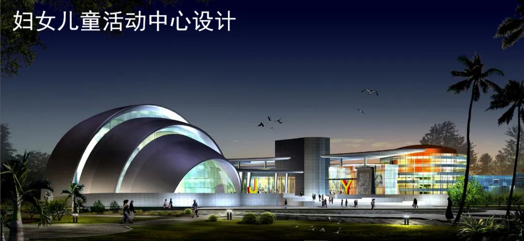 (公司簡(jiǎn)介118)