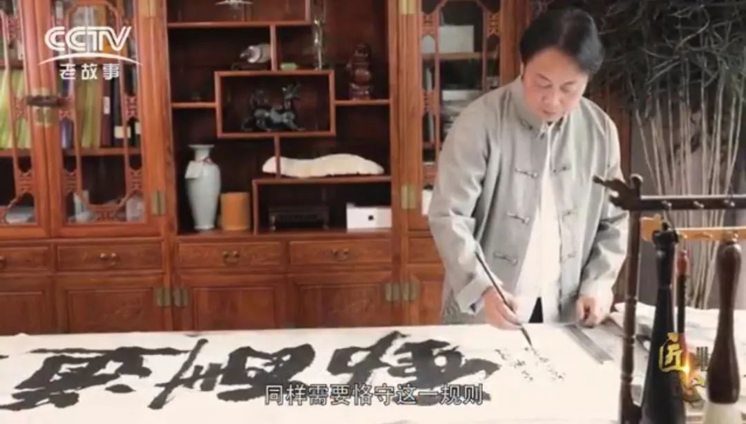 (公司簡(jiǎn)介143)