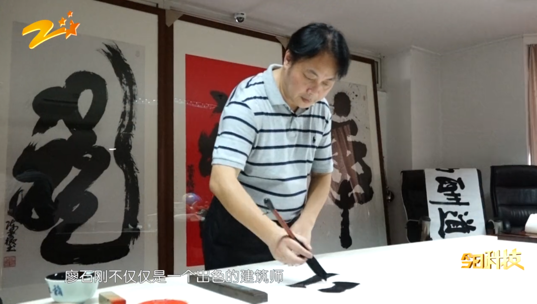 (公司簡(jiǎn)介144)