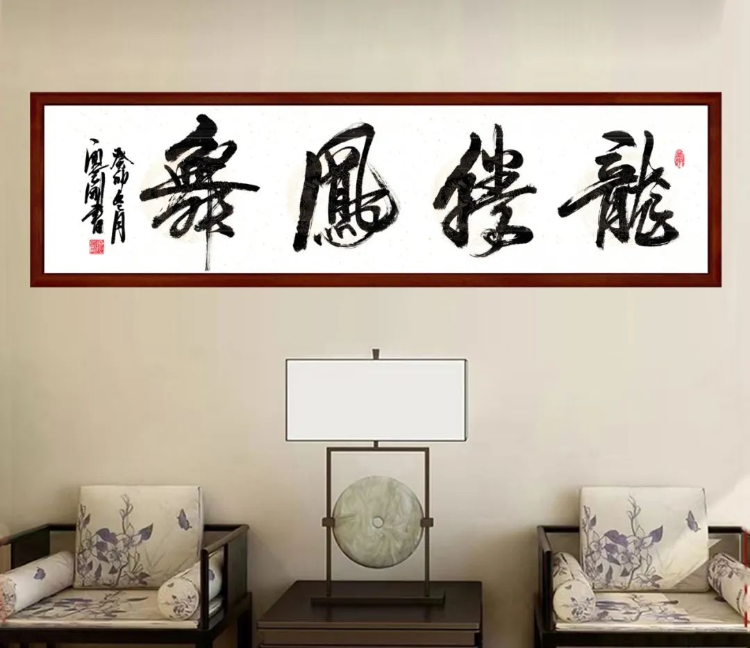 (公司簡(jiǎn)介148)