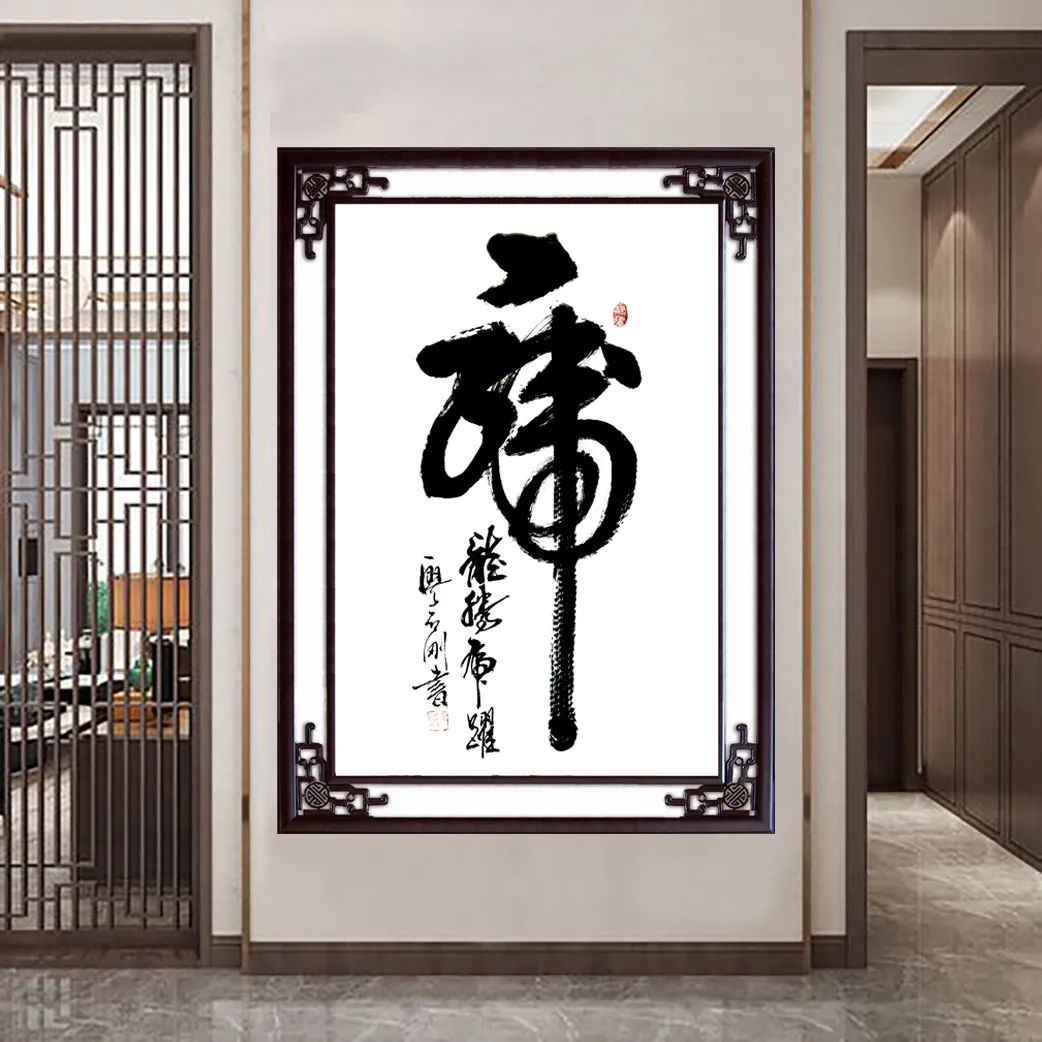 (公司簡(jiǎn)介154)