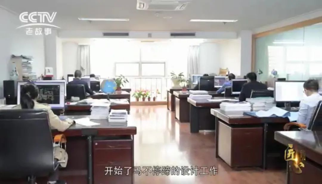 (公司簡(jiǎn)介157)