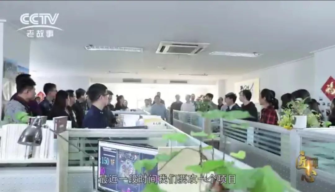 (公司簡(jiǎn)介169)