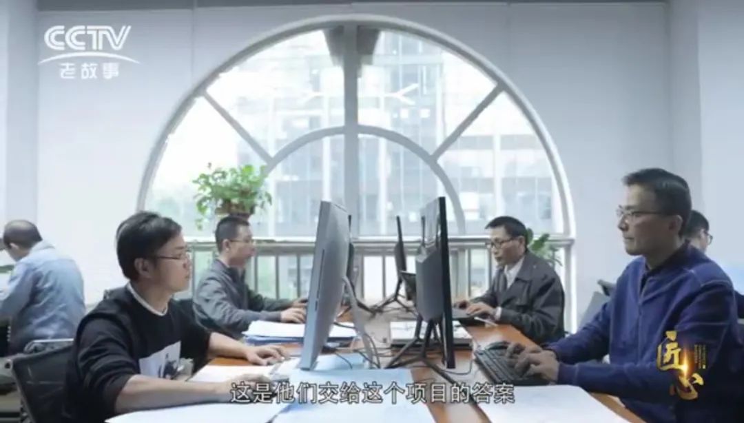 (公司簡(jiǎn)介175)