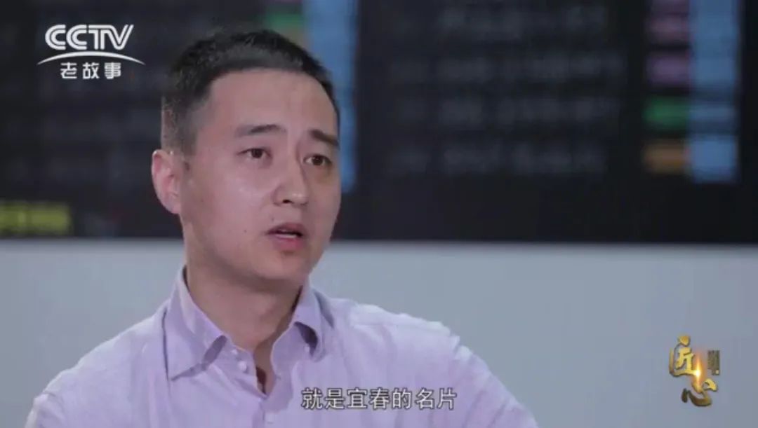 (公司簡(jiǎn)介182)