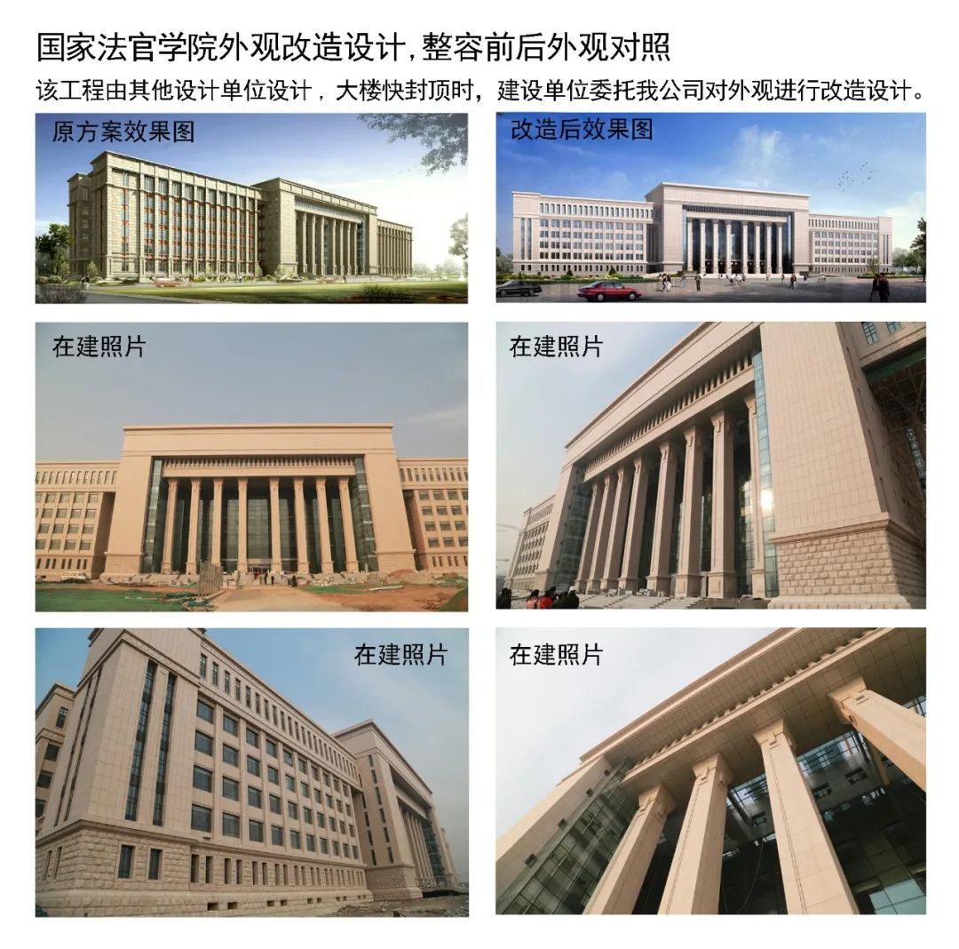 (公司簡(jiǎn)介526)