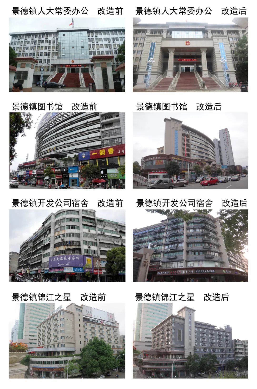 (公司簡(jiǎn)介529)