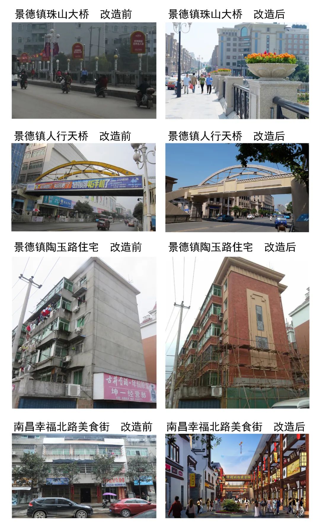 (公司簡(jiǎn)介531)