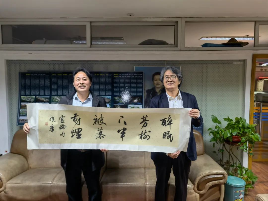 (公司簡(jiǎn)介632)