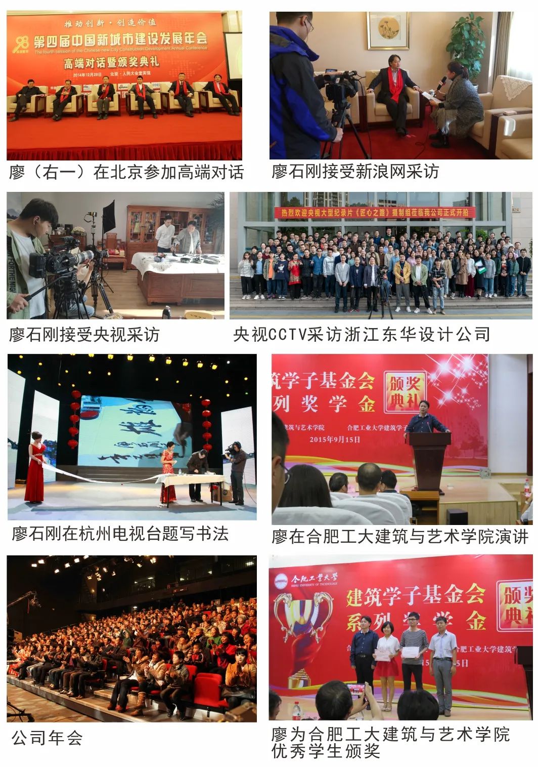 (公司簡(jiǎn)介637)