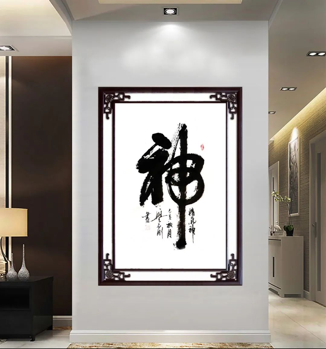 (公司簡(jiǎn)介656)