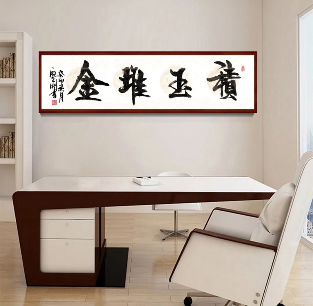 (公司簡(jiǎn)介666)