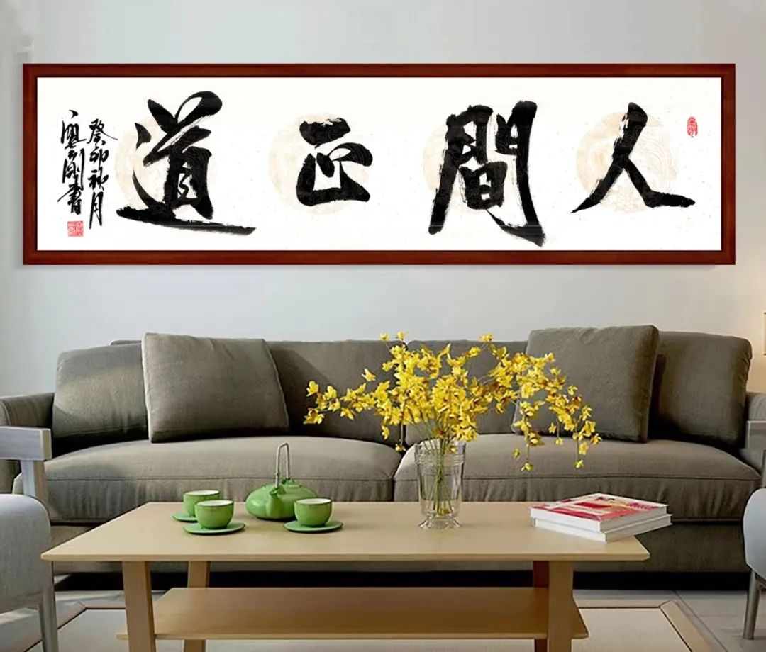 (公司簡(jiǎn)介672)