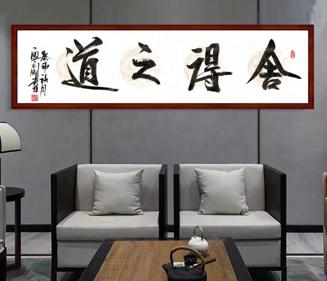 (公司簡(jiǎn)介673)