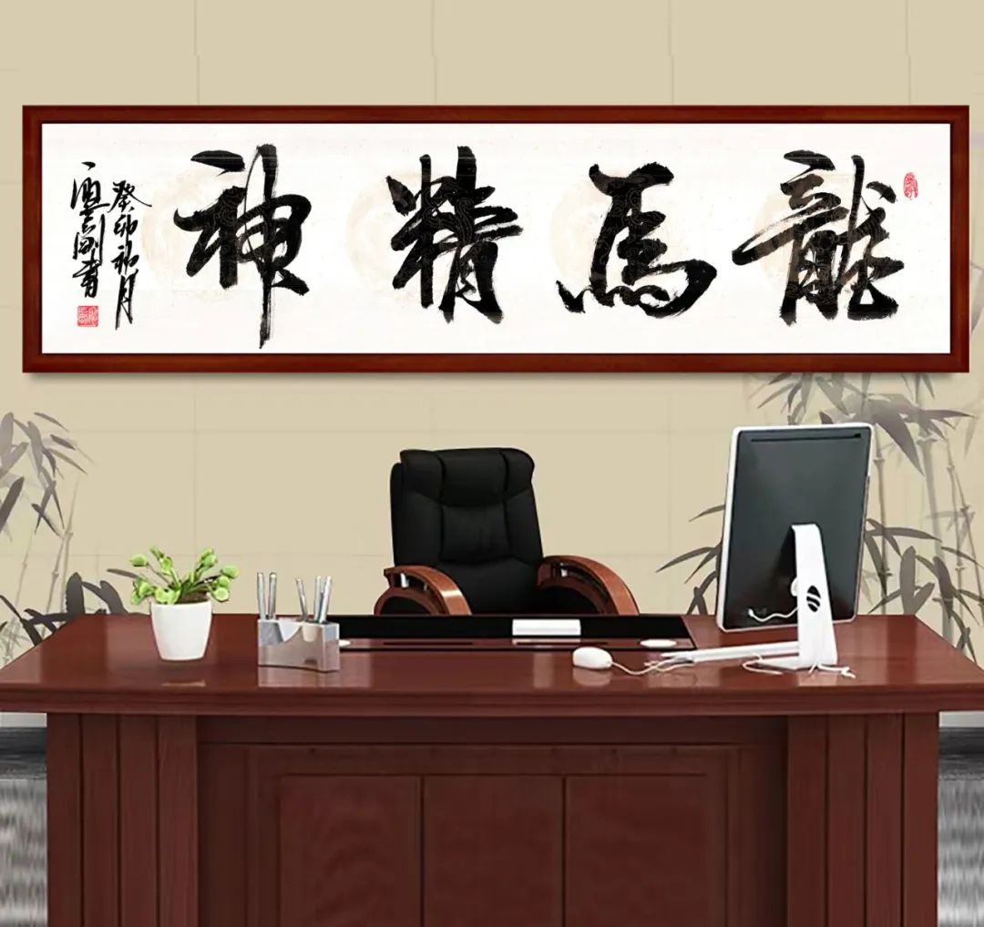 (公司簡(jiǎn)介676)