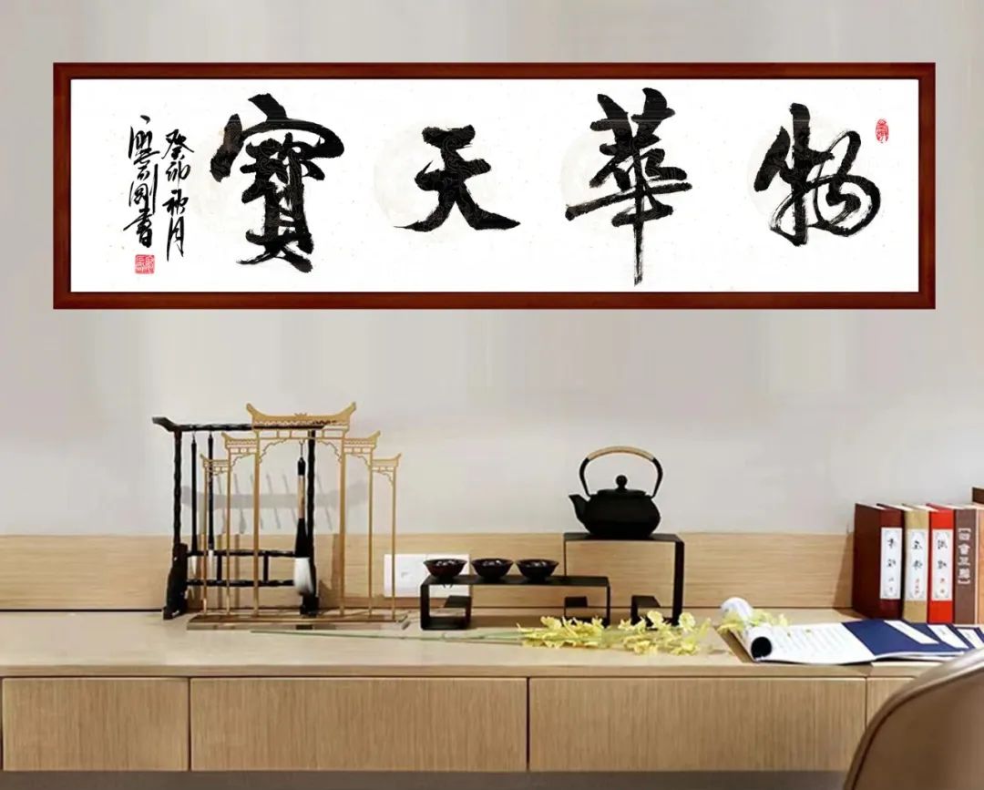 (公司簡(jiǎn)介680)
