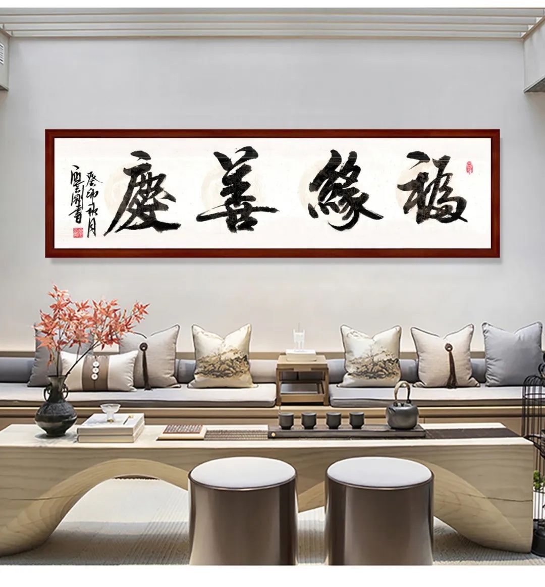 (公司簡(jiǎn)介682)