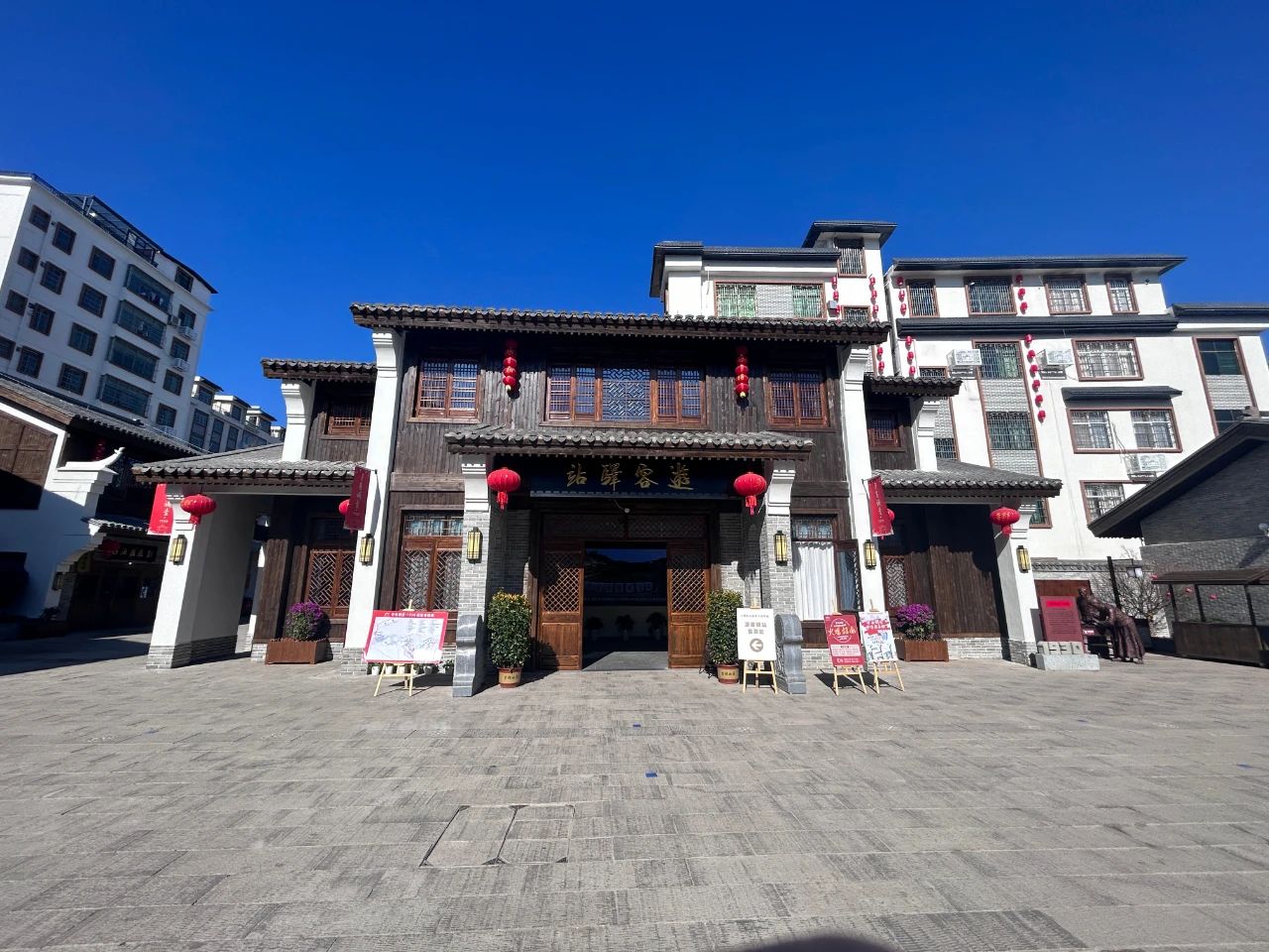 (公司簡(jiǎn)介50)