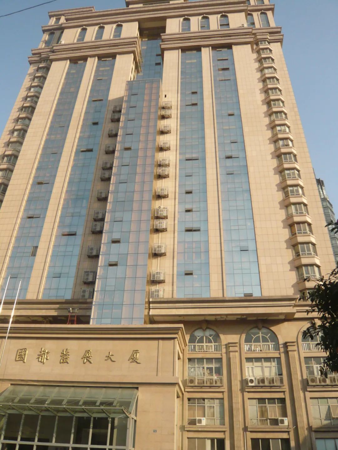 辦公環(huán)境與團隊風(fēng)采6
