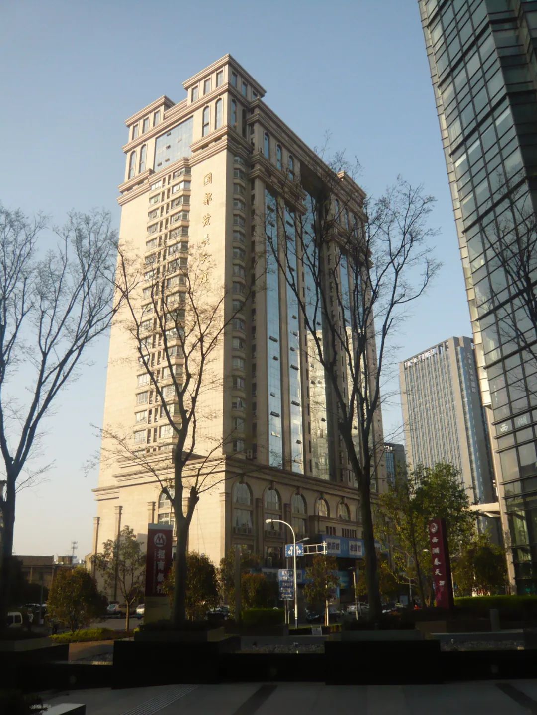 辦公環(huán)境與團隊風(fēng)采5