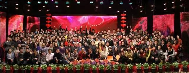 辦公環(huán)境與團隊風(fēng)采10