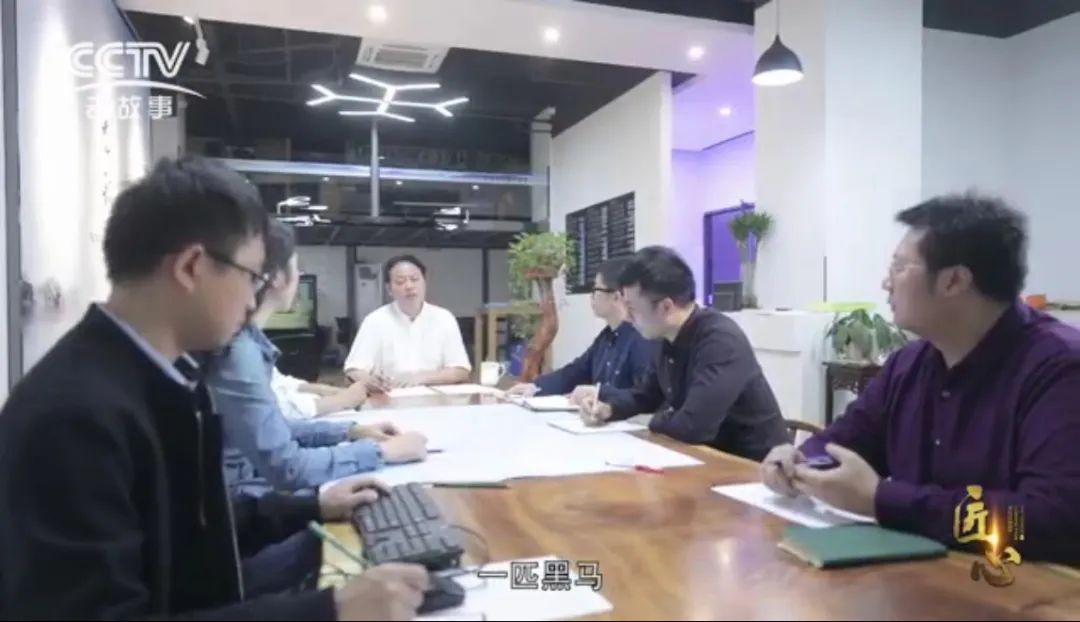 辦公環(huán)境與團隊風(fēng)采20
