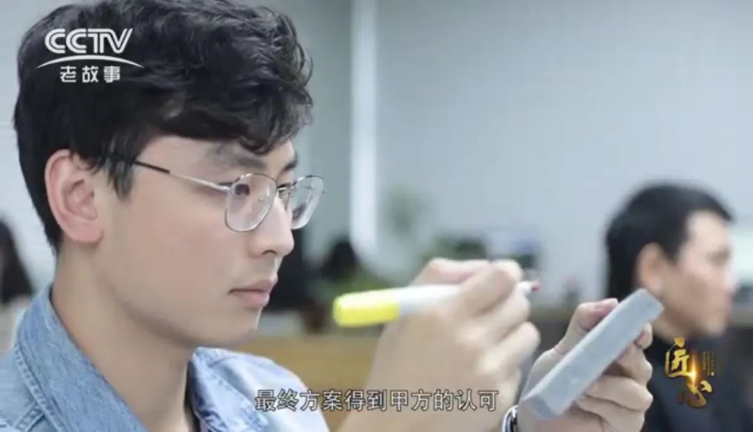辦公環(huán)境與團隊風(fēng)采39