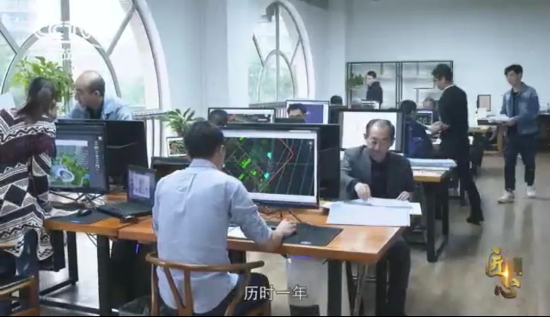 辦公環(huán)境與團隊風(fēng)采24