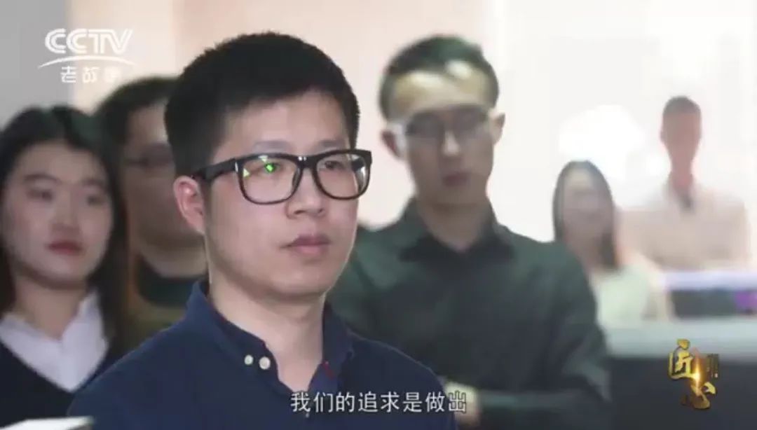 辦公環(huán)境與團隊風(fēng)采34