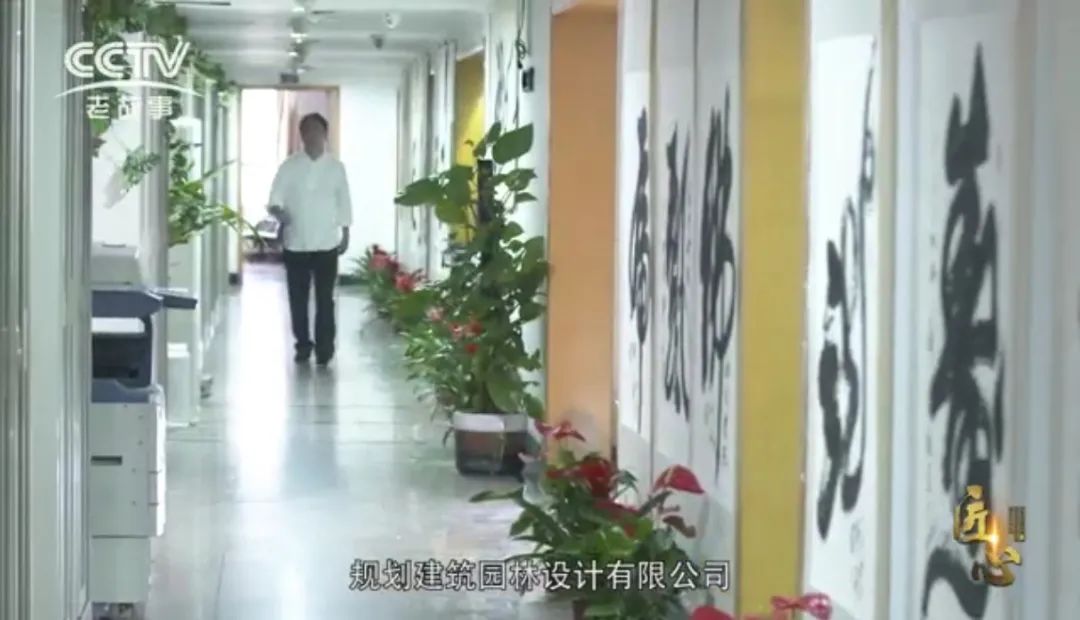 辦公環(huán)境與團隊風(fēng)采41