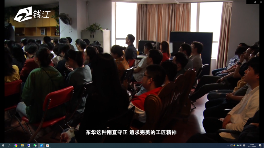 辦公環(huán)境與團隊風(fēng)采48