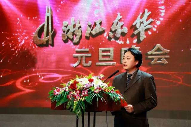 辦公環(huán)境與團隊風(fēng)采61