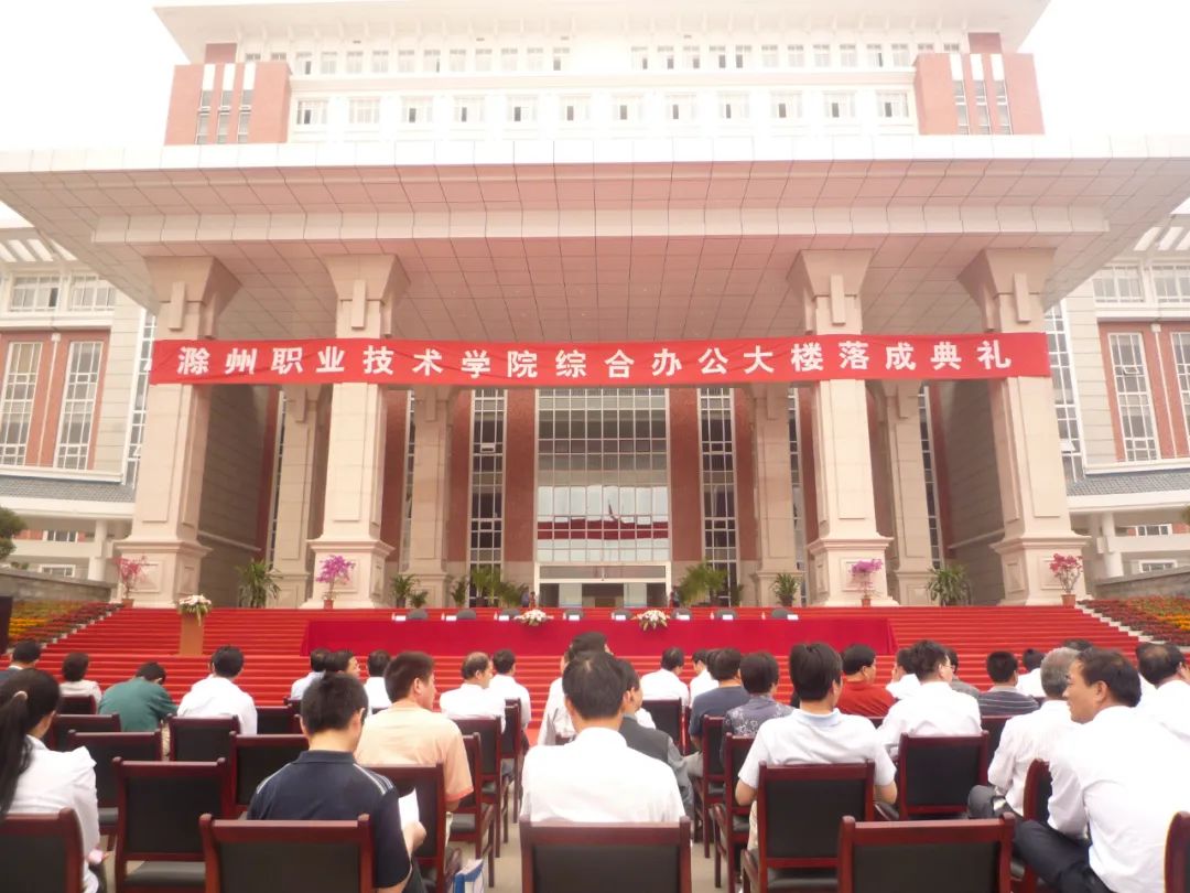 教育建筑48