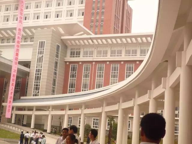 教育建筑49