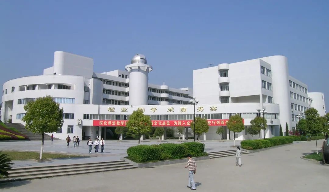 教育建筑95