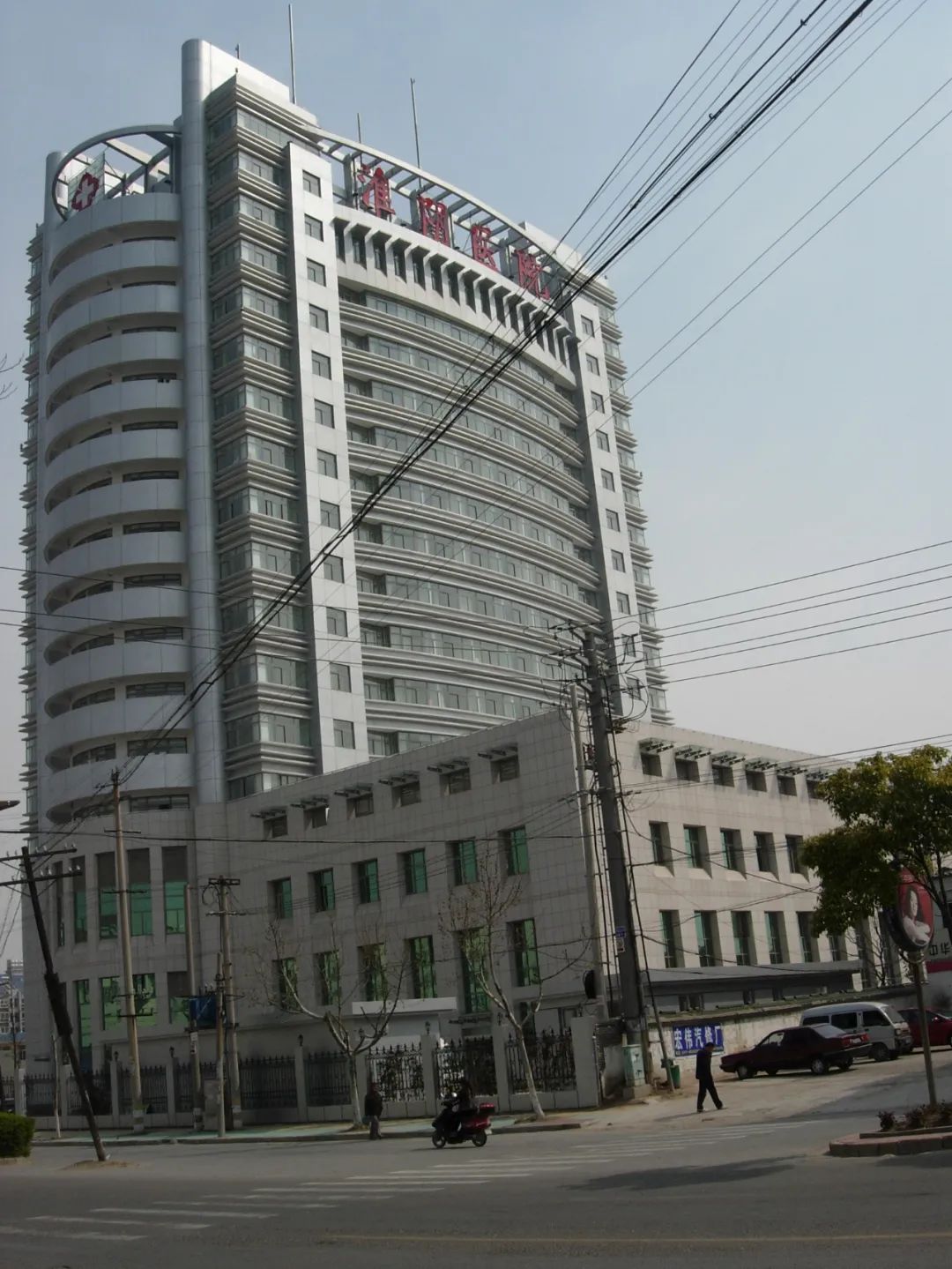 大中型公建63