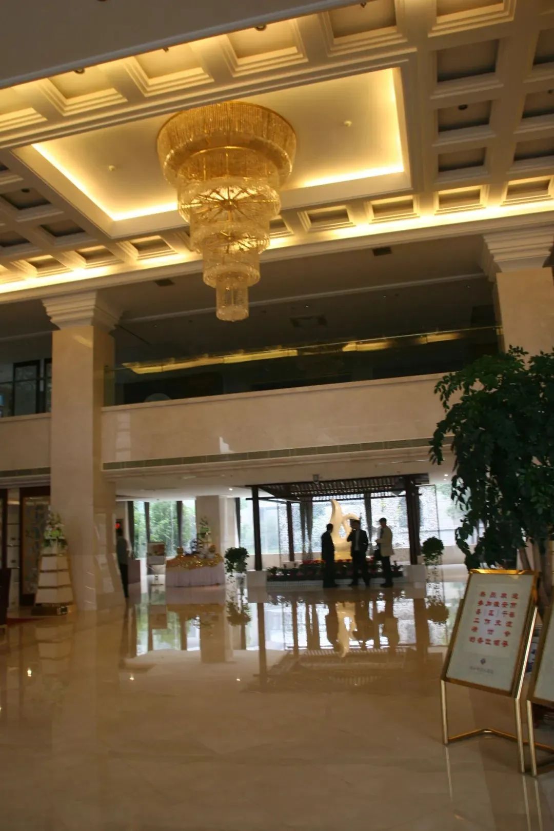 大中型公建141