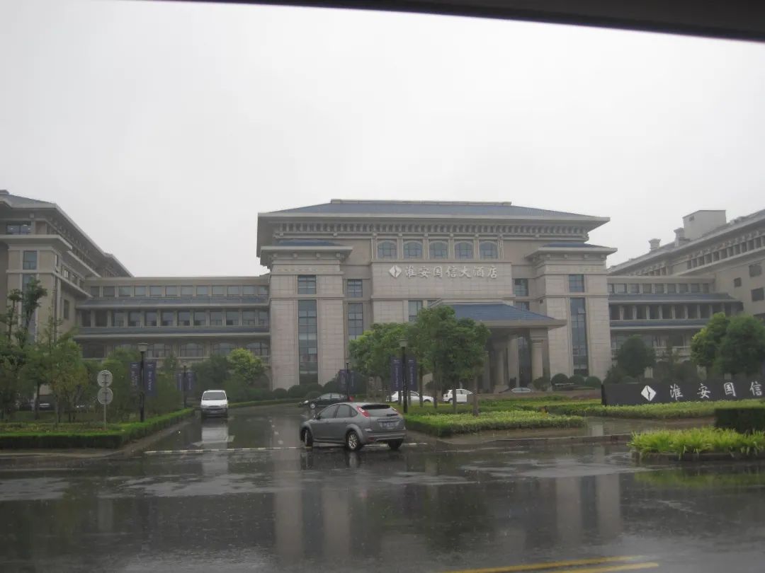 大中型公建139